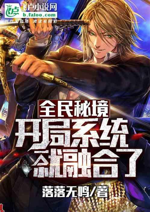 登山运动的瘦身效果如何?