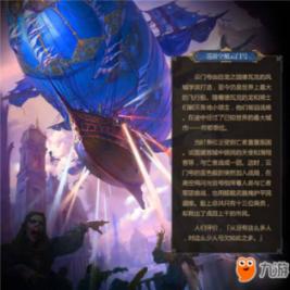 跳动的旋转球
