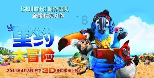 清华毕业谷歌工程师杀妻,男生抽走板凳致同学骨折,给我们什么启示|教育圈热议