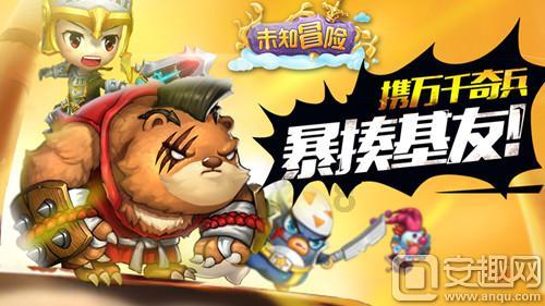 滨城日历 | 大红灯笼扮靓街头迎新春 | 天津最新流感流行分级公布 | 有线电视和IPTV开机广告全面取消