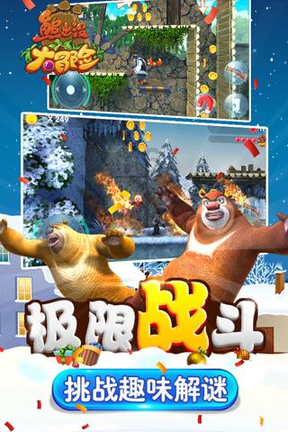 把民族文化种在学生心里