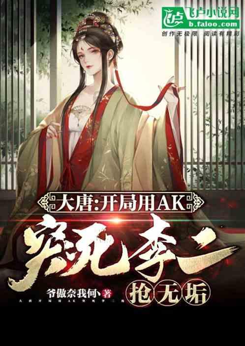 三星s24ultra功能带来全新功能,售价1299美元