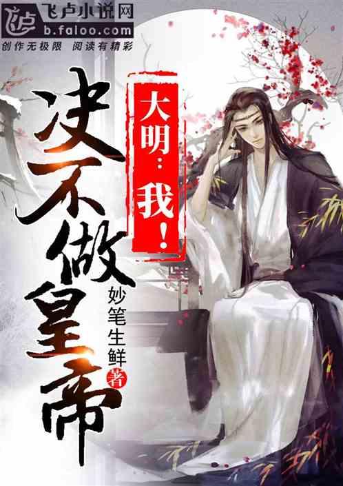 我市第六批市级人才公寓公开摇号分配