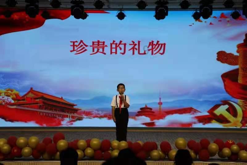 洛克王国