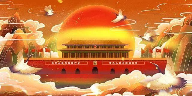 无休止的树
