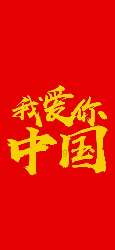战场女武神