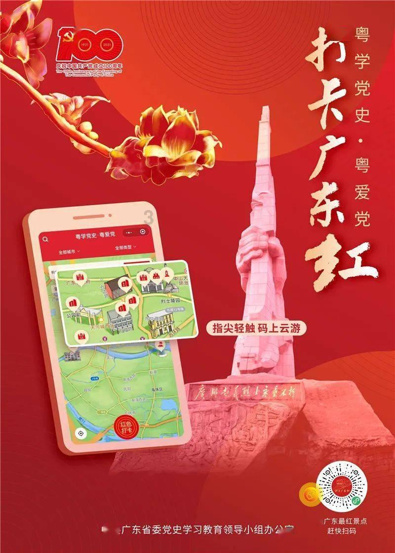 苏菲亚的休闲装