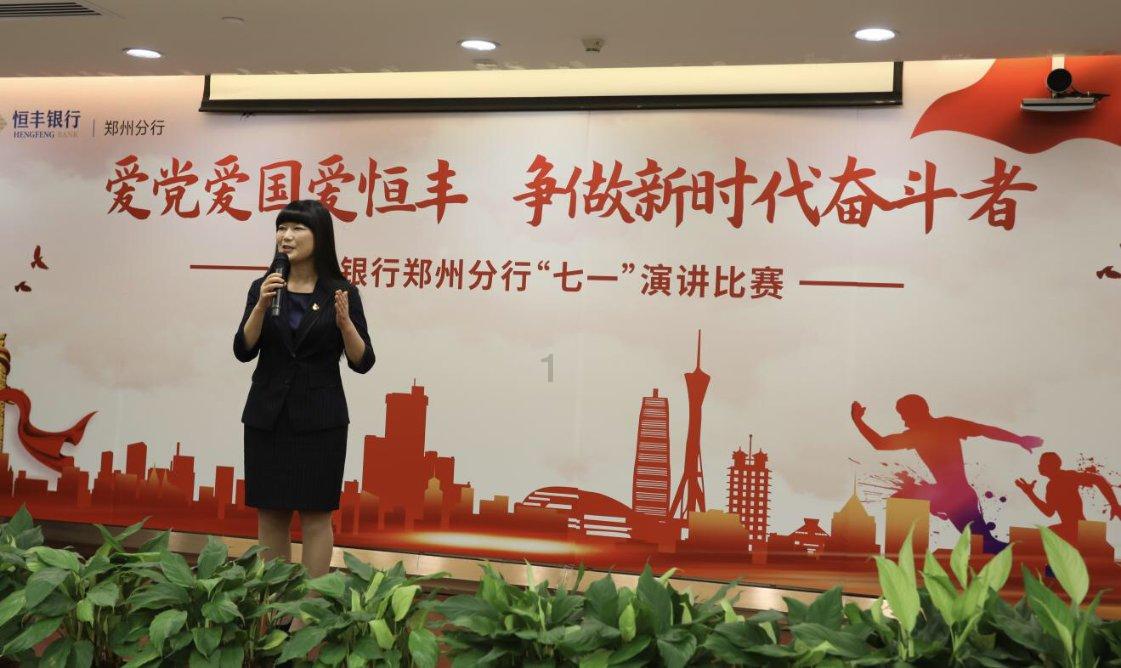 剑侠情缘手游