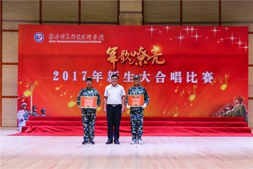 火柴人终极挑战